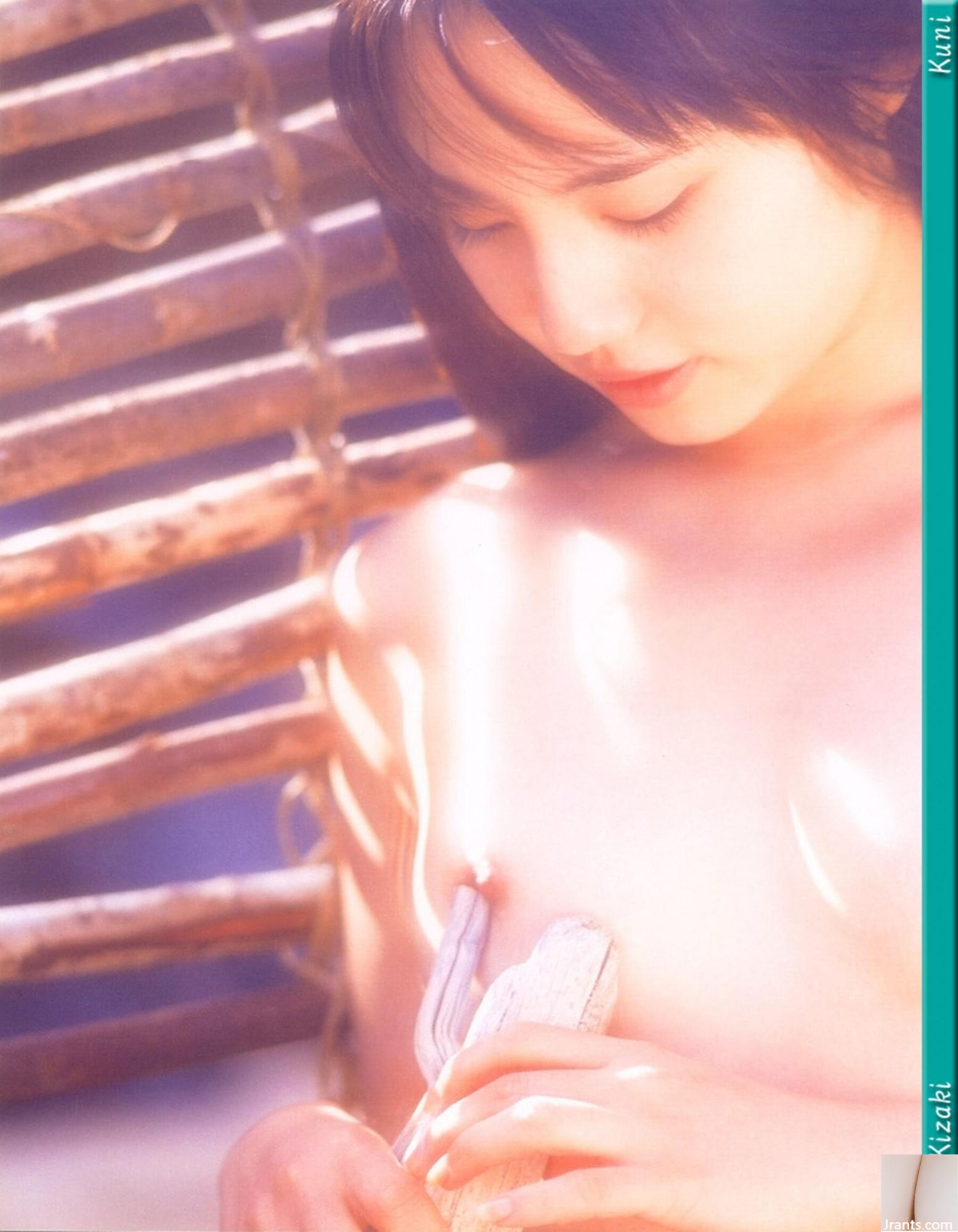 Yu Kisaki (Ảnh) (KUNI Scan) (199P) - Ảnh 143