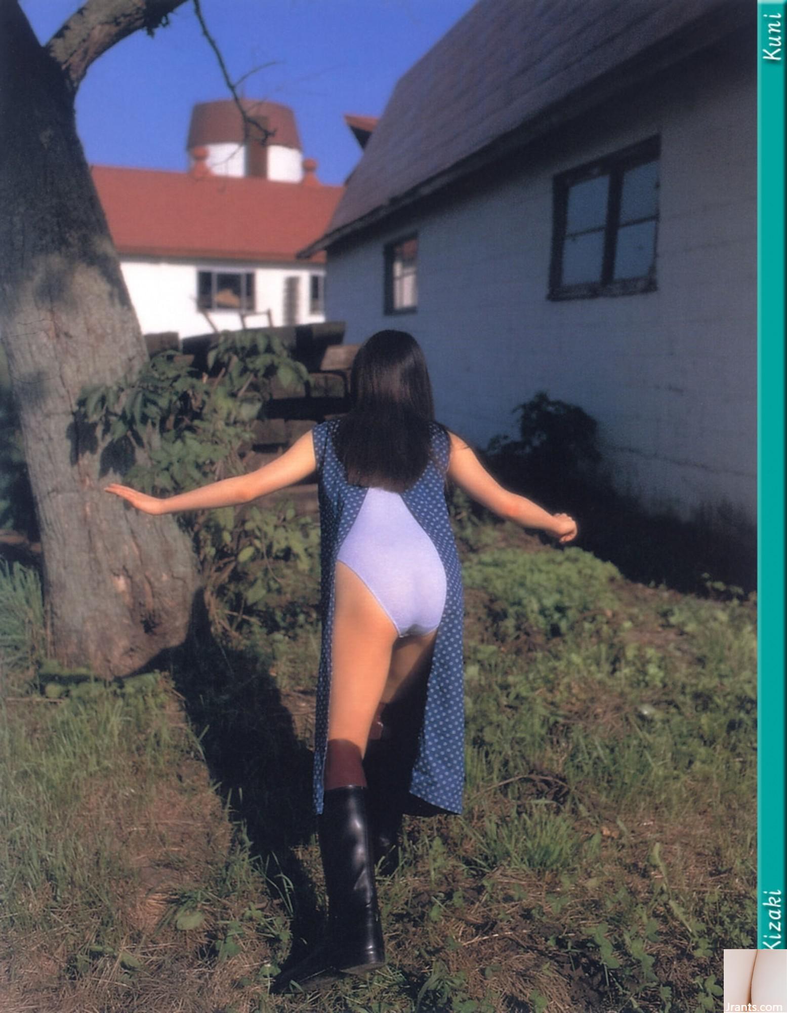 Yu Kisaki (Ảnh) (KUNI Scan) (199P) - Ảnh 154