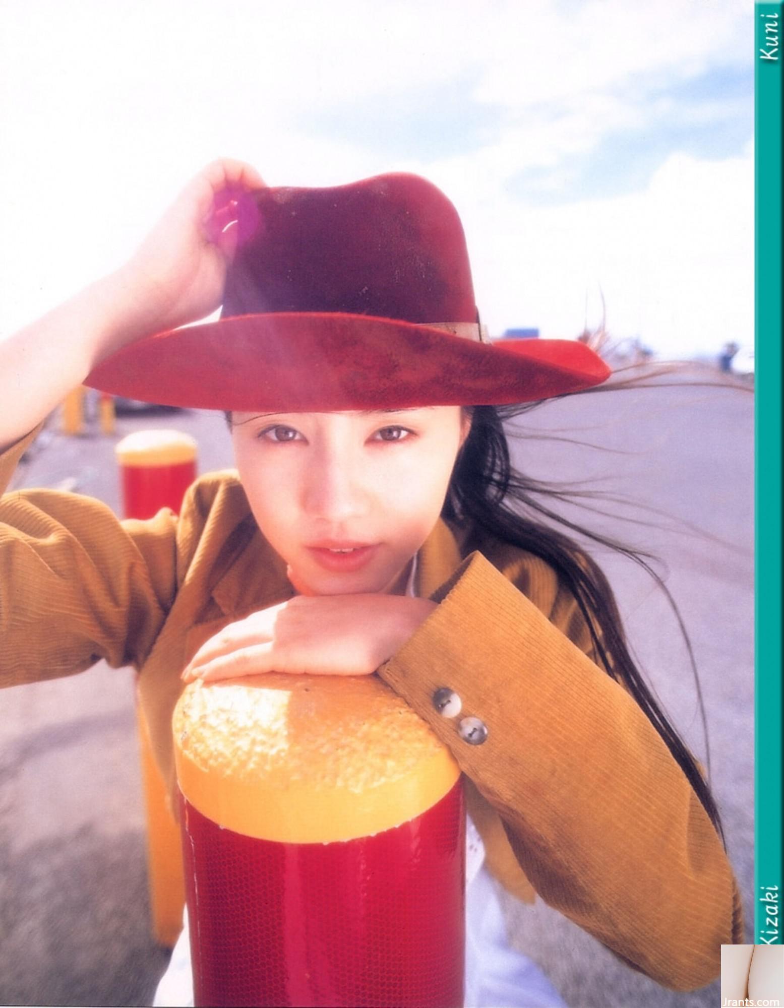 Yu Kisaki (Ảnh) (KUNI Scan) (199P) - Ảnh 159