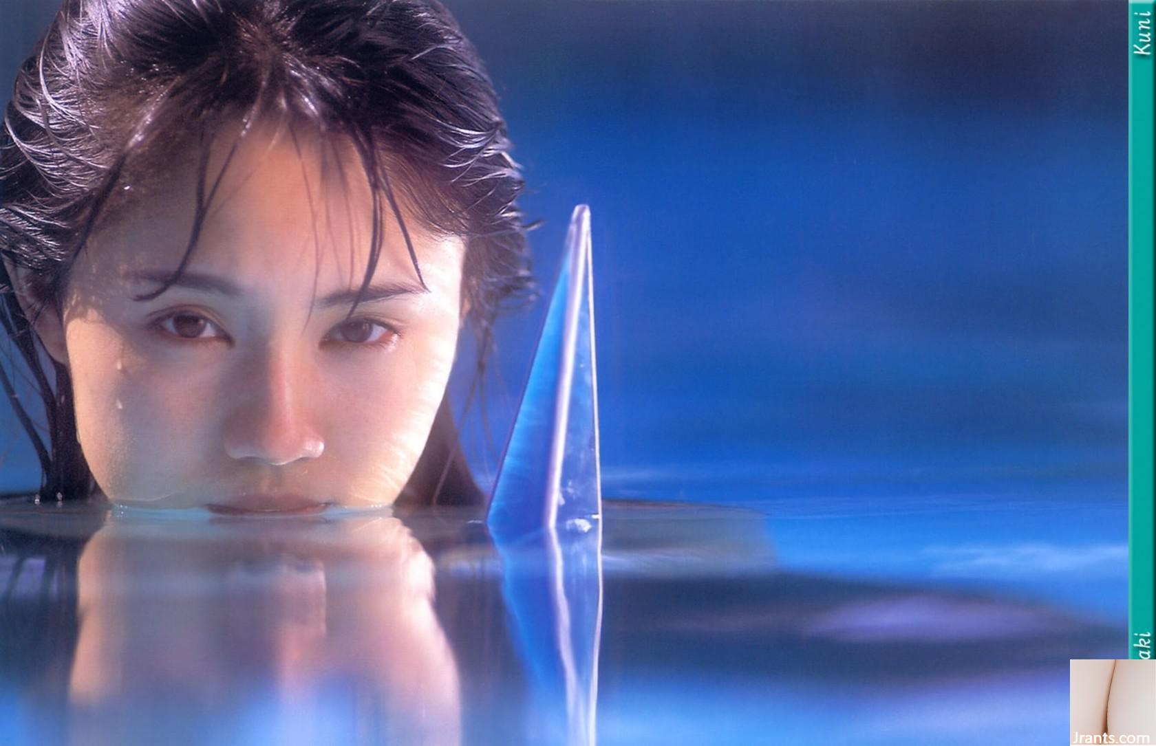 Yu Kisaki (Ảnh) (KUNI Scan) (199P) - Ảnh 178