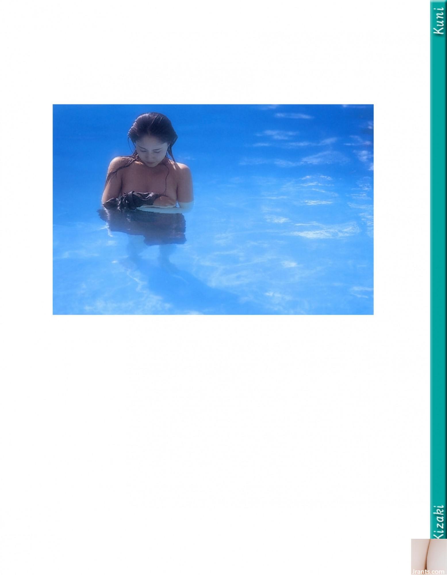 Yu Kisaki (Ảnh) (KUNI Scan) (199P) - Ảnh 179