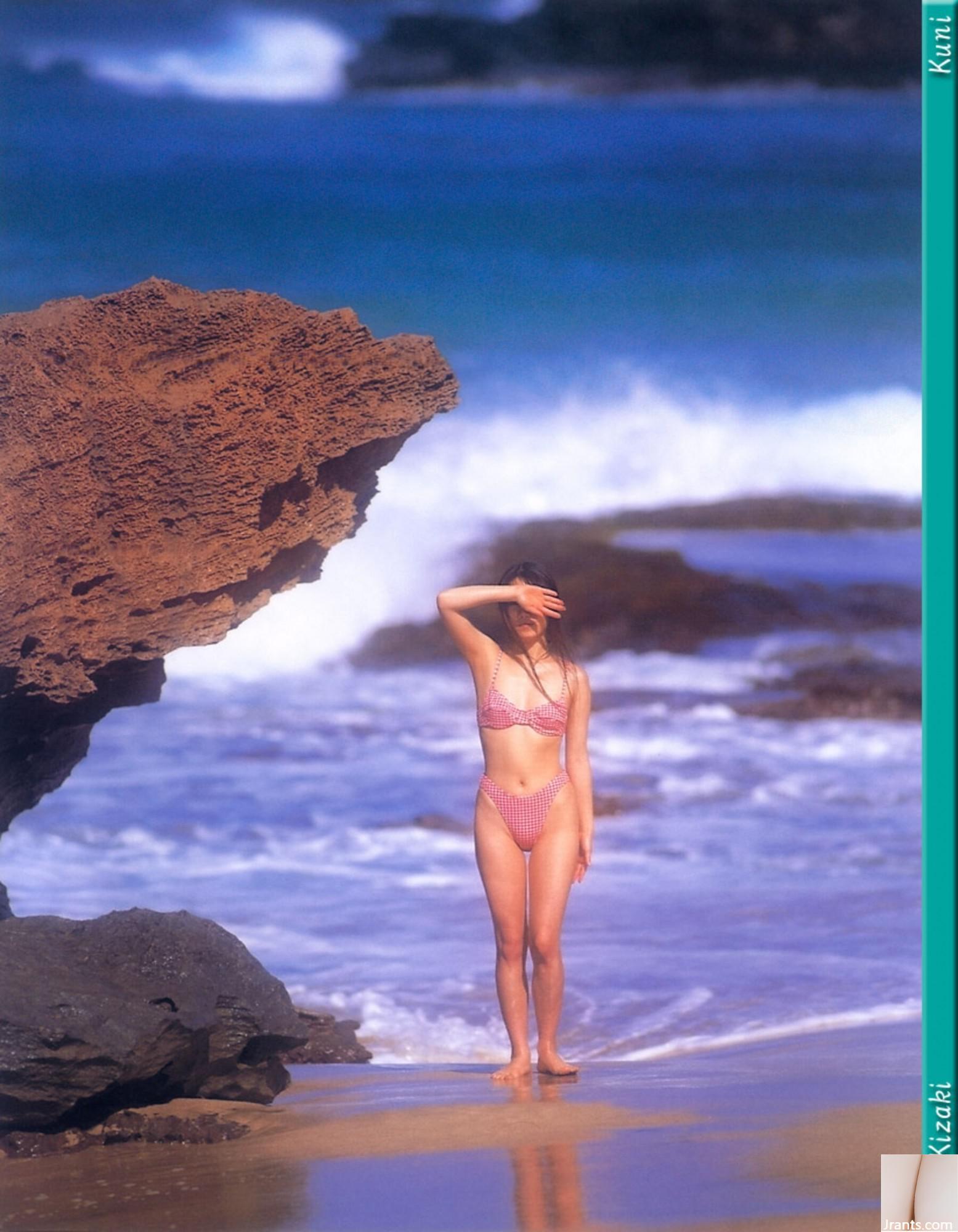 Yu Kisaki (Ảnh) (KUNI Scan) (199P) - Ảnh 180