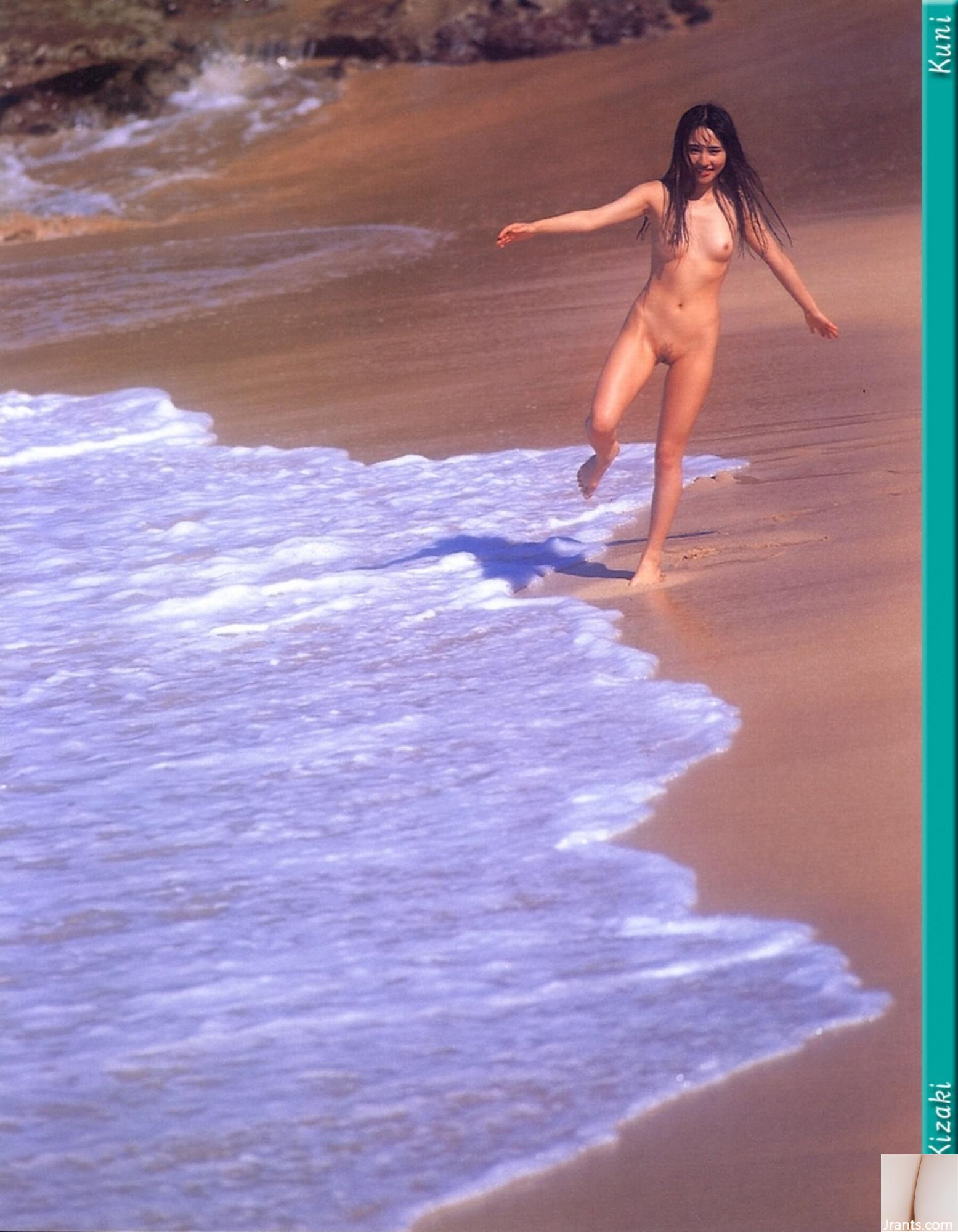 Yu Kisaki (Ảnh) (KUNI Scan) (199P) - Ảnh 182