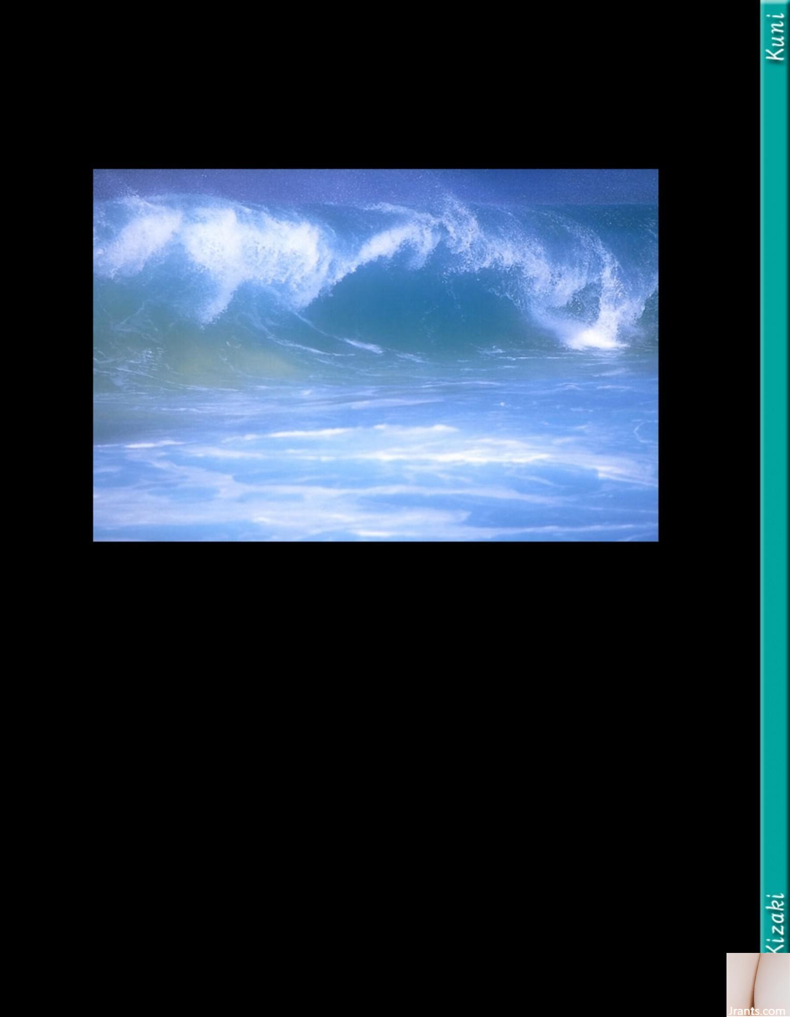 Yu Kisaki (Ảnh) (KUNI Scan) (199P) - Ảnh 187