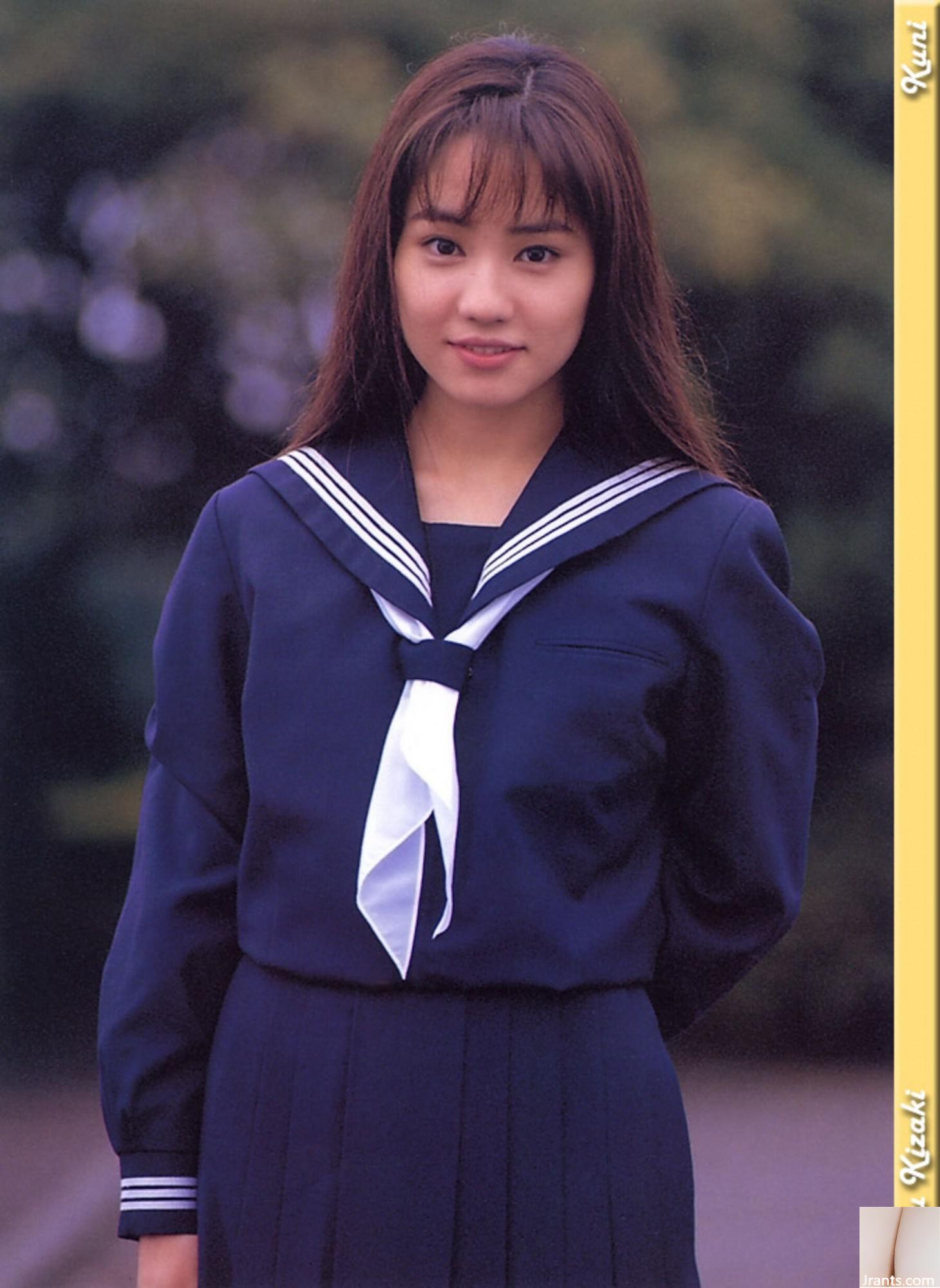 Yu Kisaki (Ảnh) (KUNI Scan) (199P) - Ảnh 25
