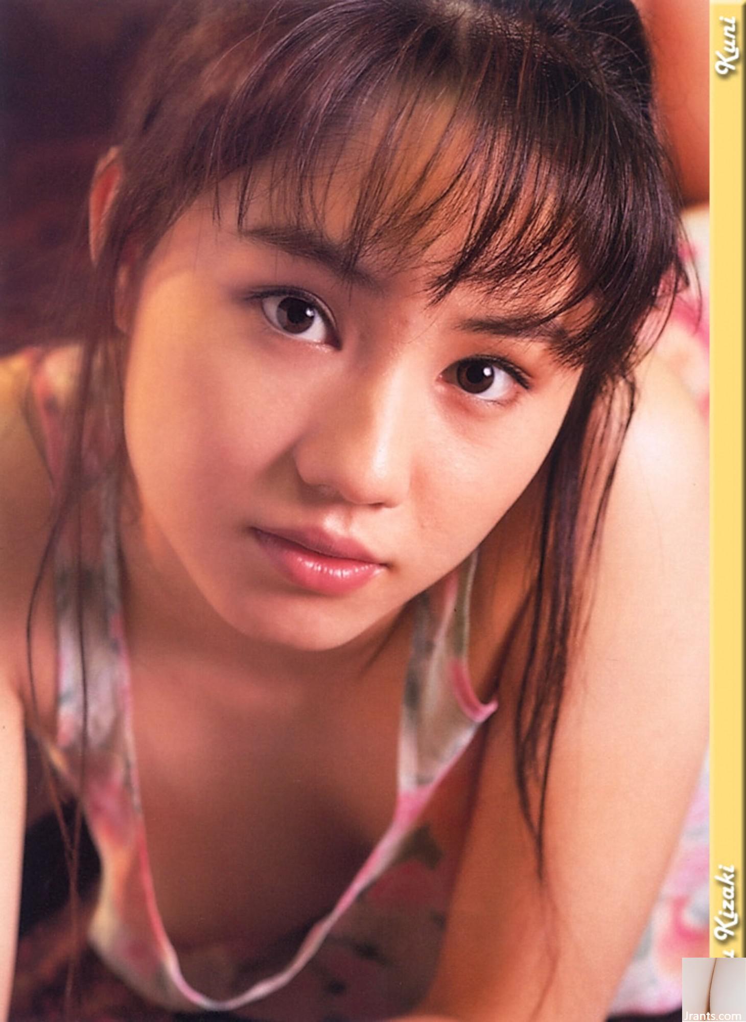 Yu Kisaki (Ảnh) (KUNI Scan) (199P) - Ảnh 33