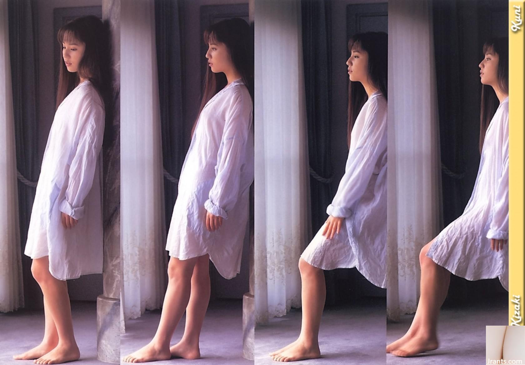 Yu Kisaki (Ảnh) (KUNI Scan) (199P) - Ảnh 38