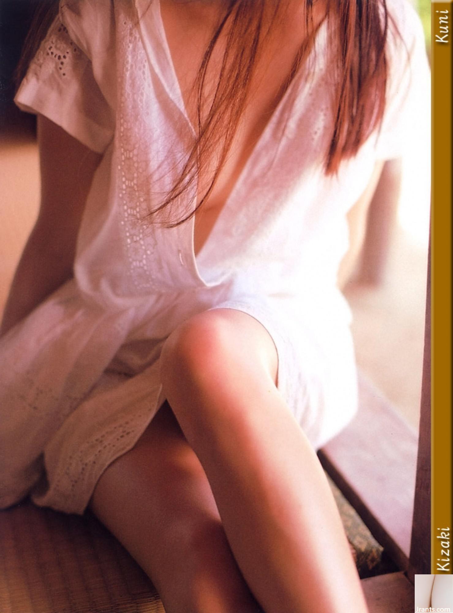 Yu Kisaki (Ảnh) (KUNI Scan) (199P) - Ảnh 62