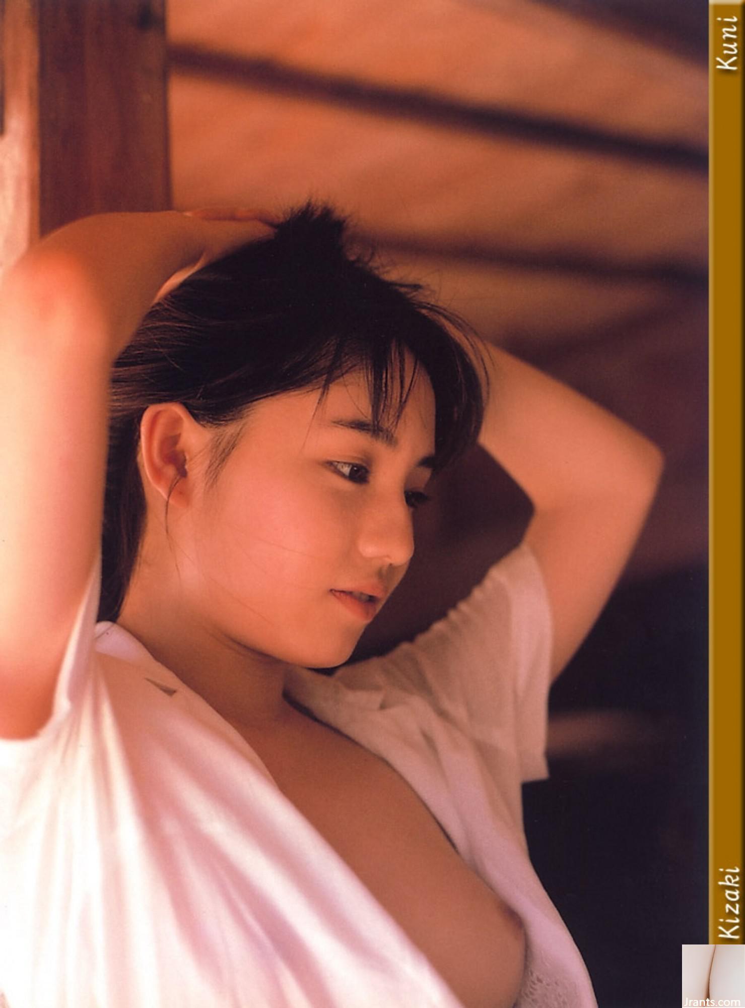 Yu Kisaki (Ảnh) (KUNI Scan) (199P) - Ảnh 65