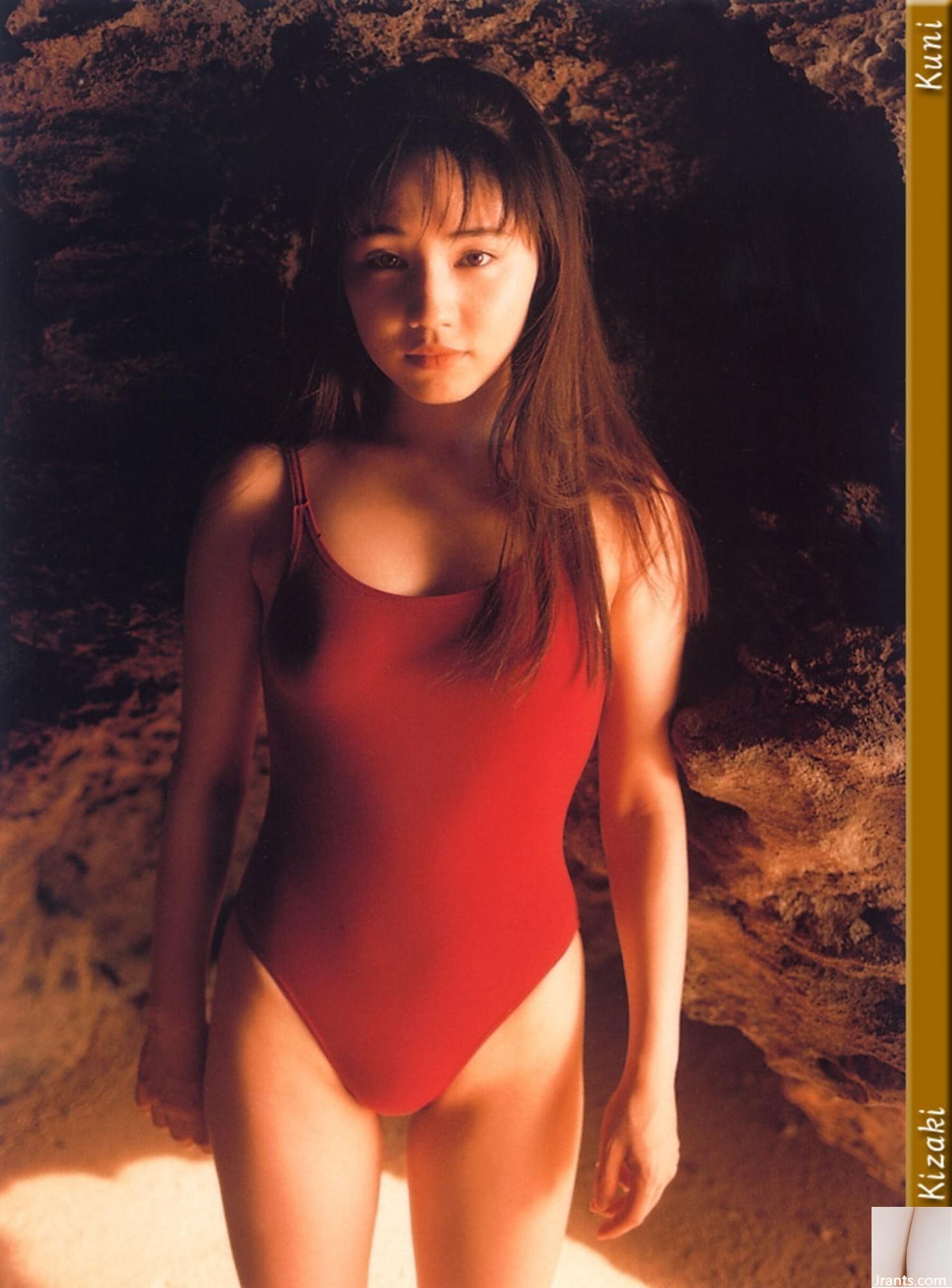 Yu Kisaki (Ảnh) (KUNI Scan) (199P) - Ảnh 81