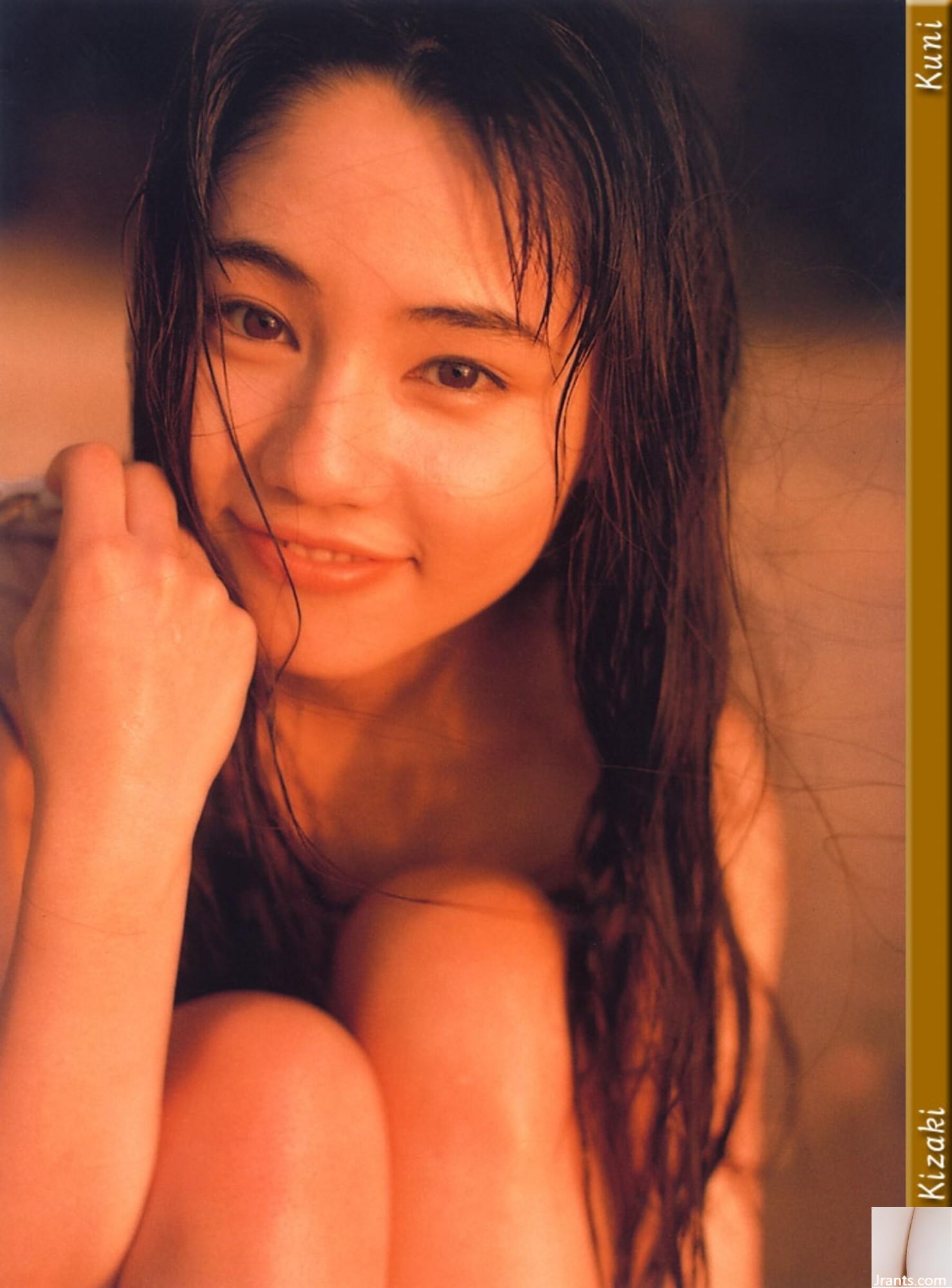 Yu Kisaki (Ảnh) (KUNI Scan) (199P) - Ảnh 83