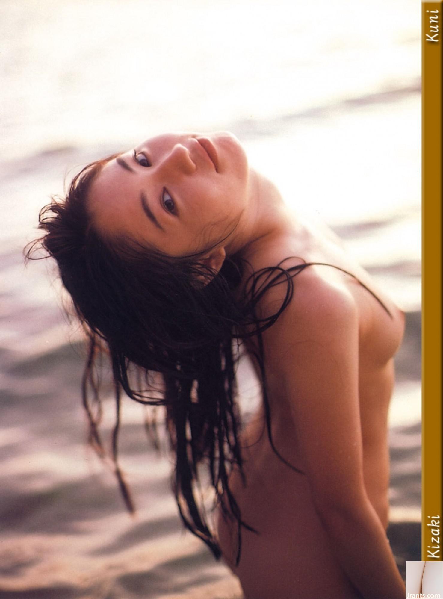 Yu Kisaki (Ảnh) (KUNI Scan) (199P) - Ảnh 90