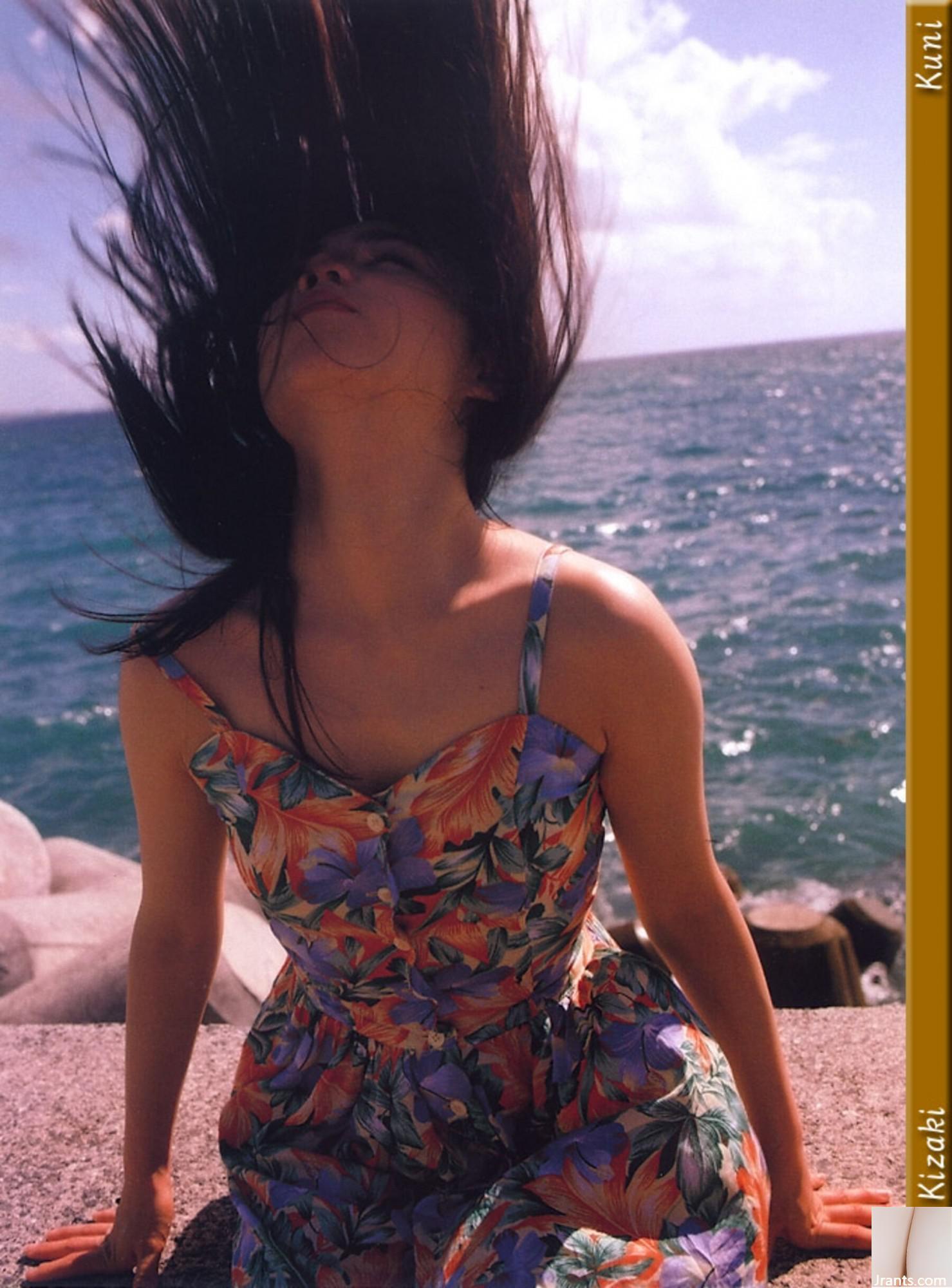 Yu Kisaki (Ảnh) (KUNI Scan) (199P) - Ảnh 93