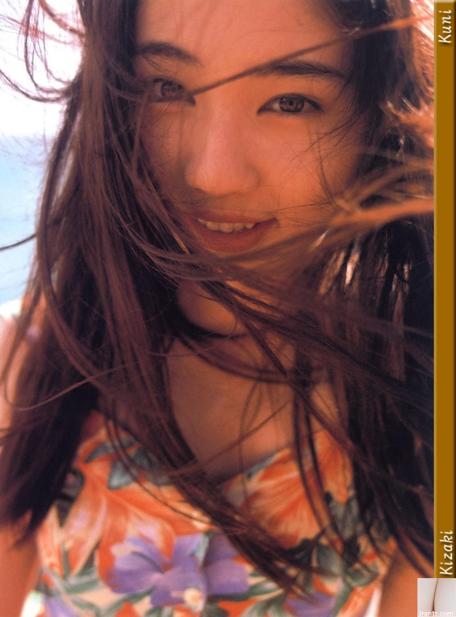 Yu Kisaki (Ảnh) (KUNI Scan) (199P) - Ảnh 94