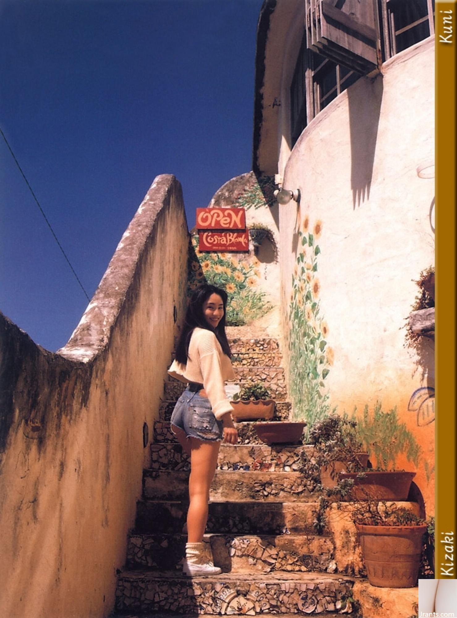 Yu Kisaki (Ảnh) (KUNI Scan) (199P) - Ảnh 95