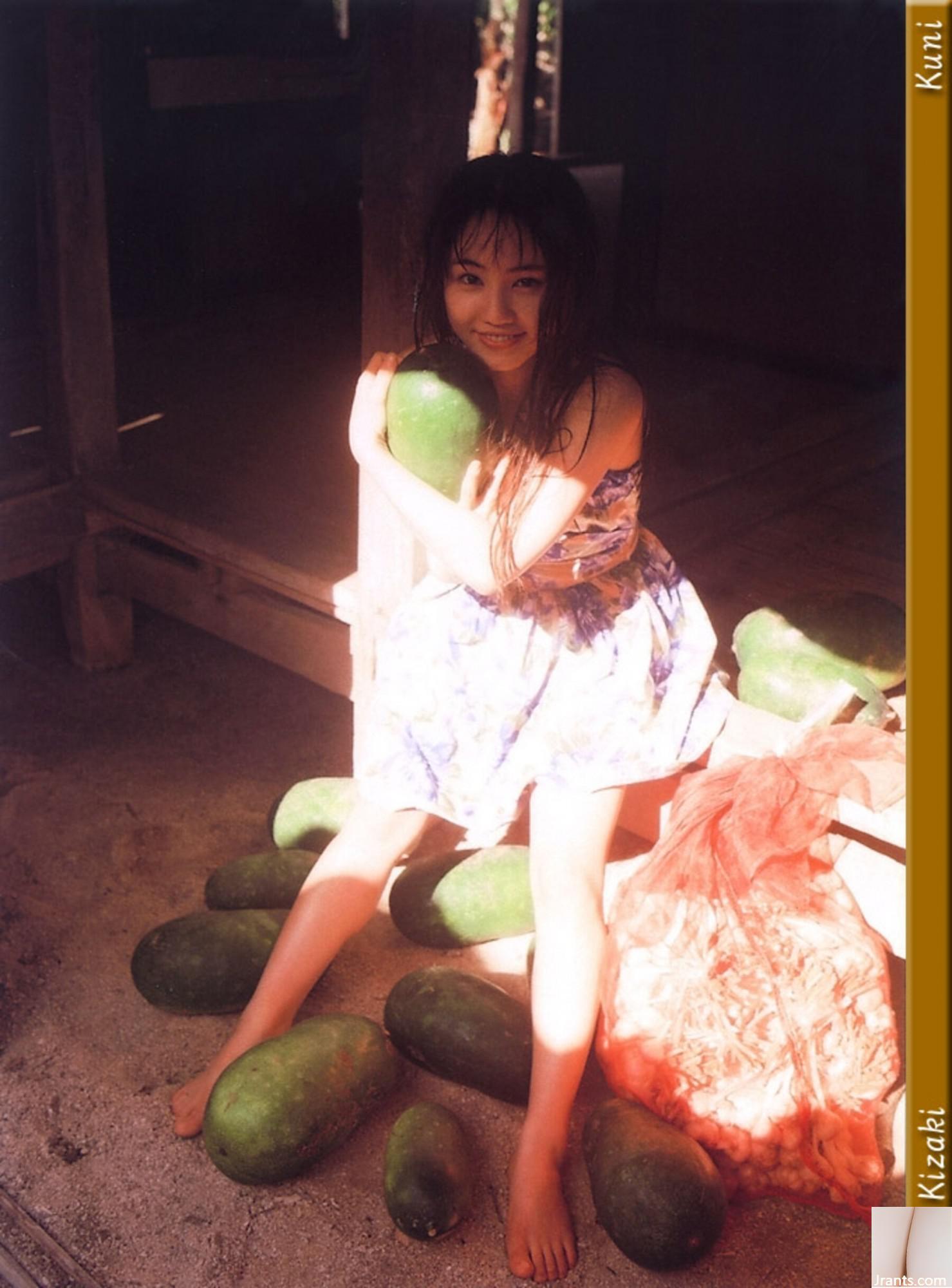 Yu Kisaki (Ảnh) (KUNI Scan) (199P) - Ảnh 97