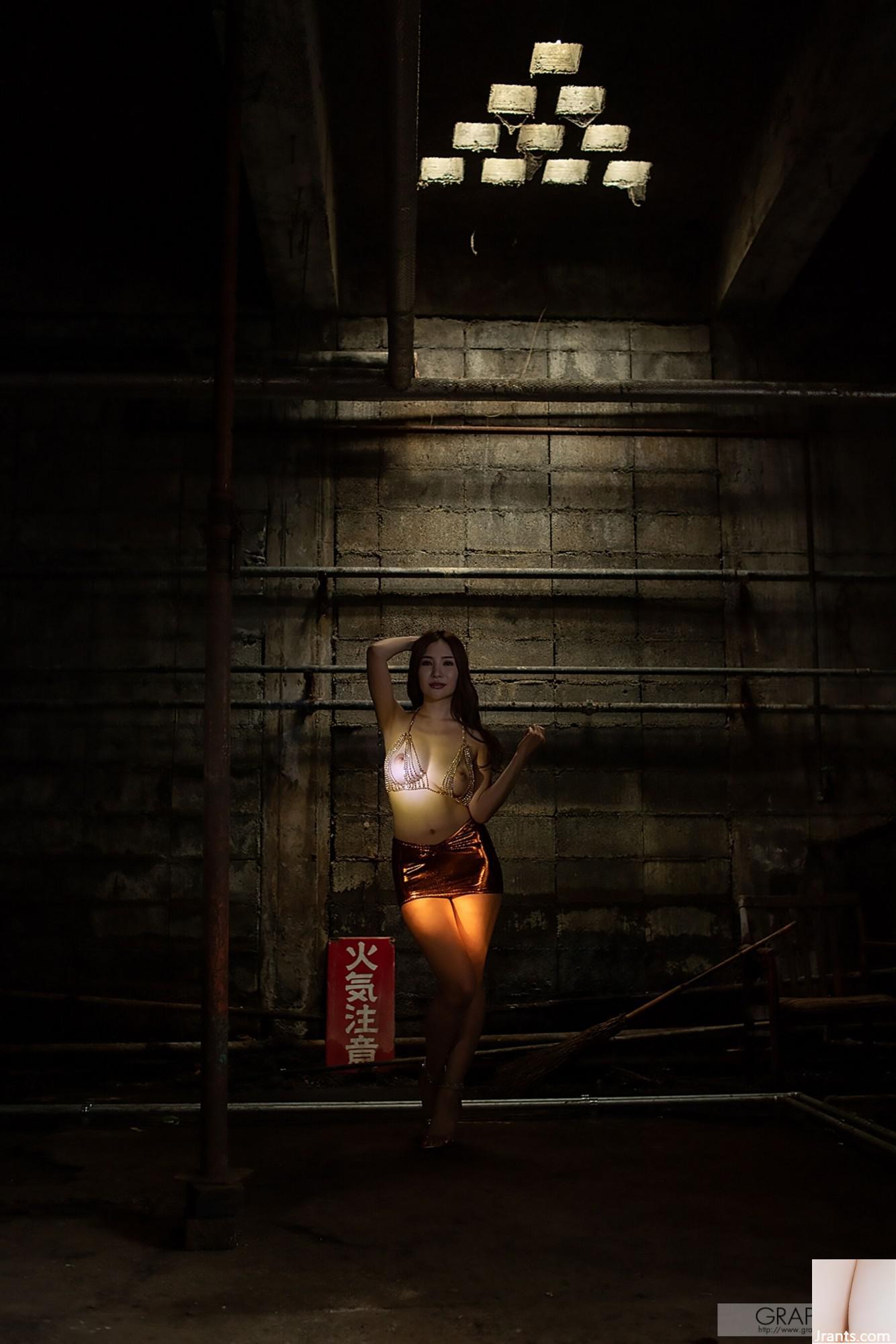 (Graphis) Aoi “Quyến rũ” (120P) - Ảnh 46