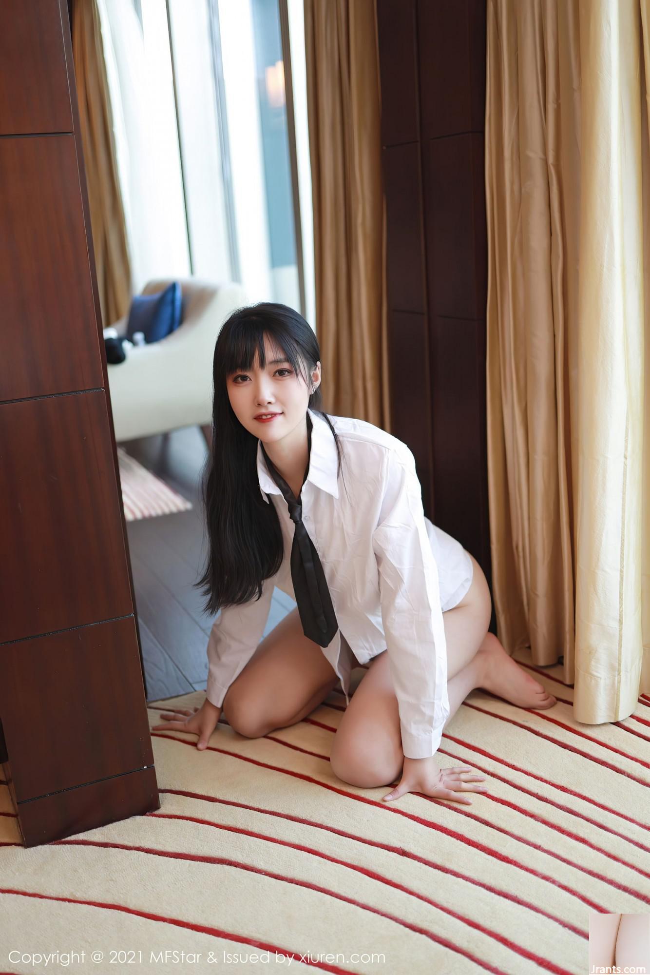 Guobao và bạn (42P) - Ảnh 3