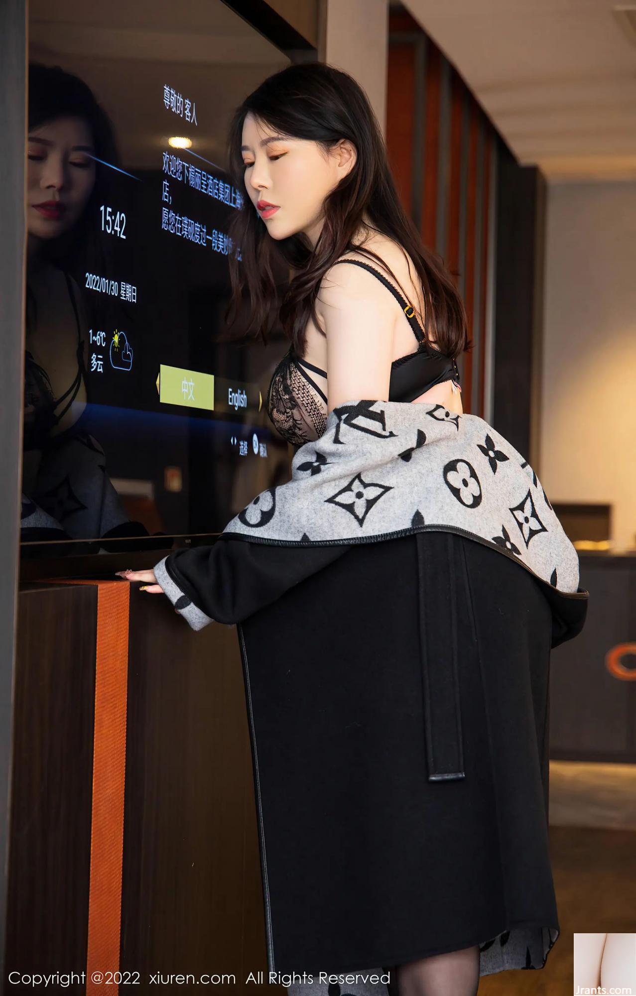 (XiuRen) SỐ 4560 (50P) - Ảnh 33