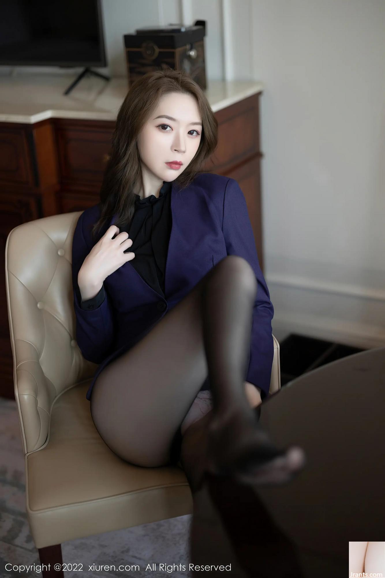 (XiuRen) SỐ 4562 (58P) - Ảnh 22