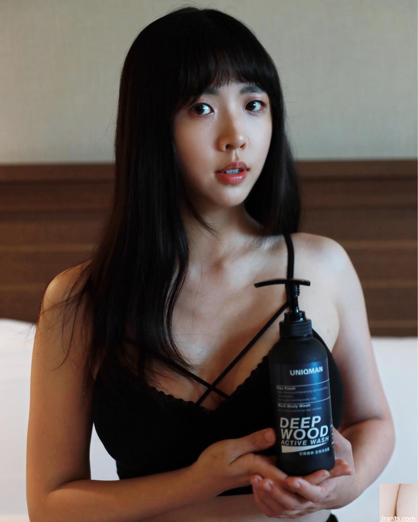 “Yuyu Kelly” có nụ cười ôn hòa, phong cách tươi tắn và dáng người tuyệt đẹp (23P) - Ảnh 12