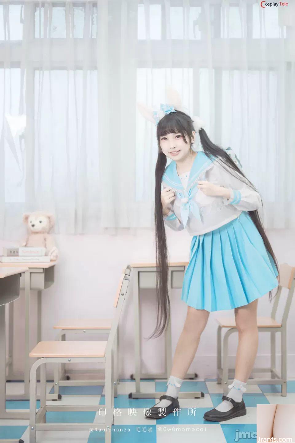 Momo Momo – Cinnamoroll (43P) - Ảnh 17