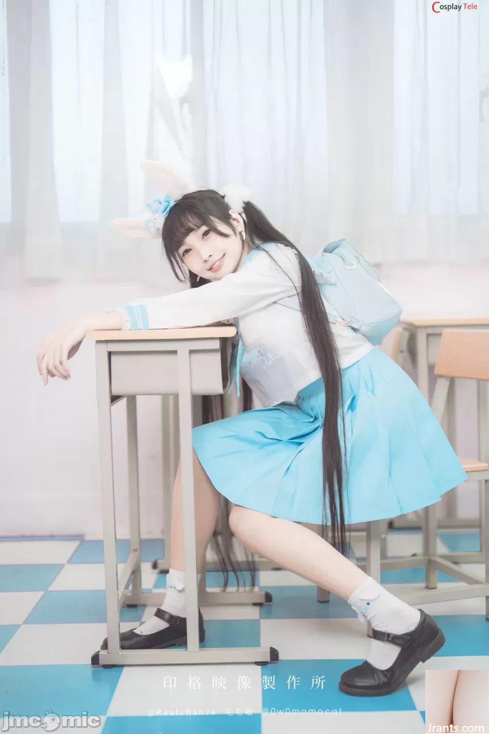 Momo Momo – Cinnamoroll (43P) - Ảnh 18