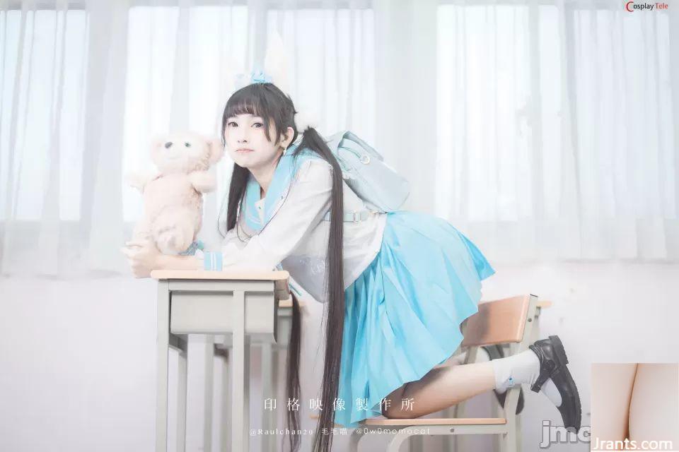 Momo Momo – Cinnamoroll (43P) - Ảnh 8