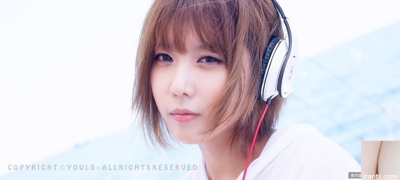 Heo Yoon-mi nghe nhạc trên thuyền buồm (29P - Ảnh 24