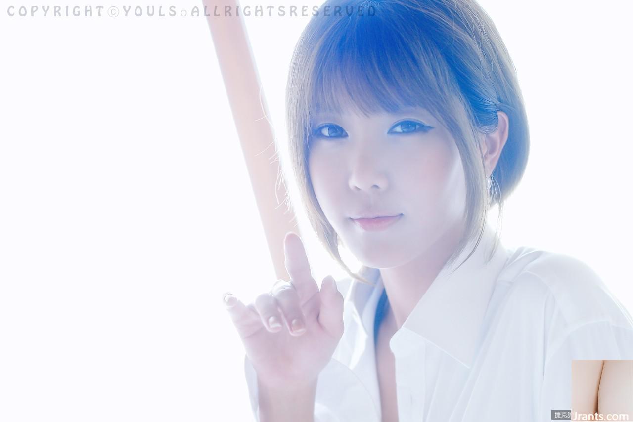 Vẻ đẹp của Hứa Vân Mai(76P) - Ảnh 16