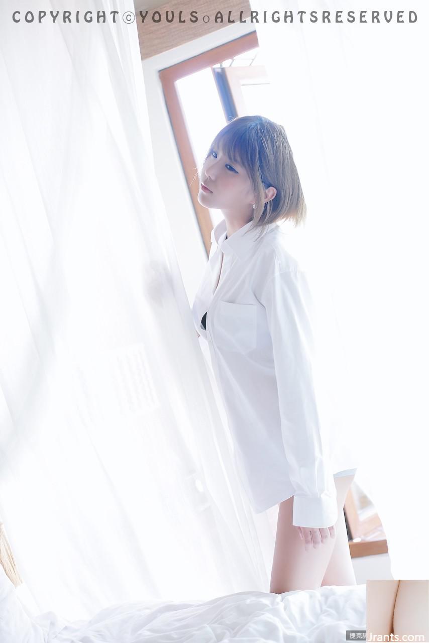 Vẻ đẹp của Hứa Vân Mai(76P) - Ảnh 17