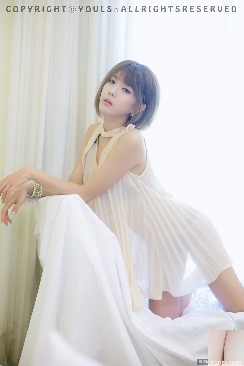 Vẻ đẹp của Hứa Vân Mai(76P) - Ảnh 30