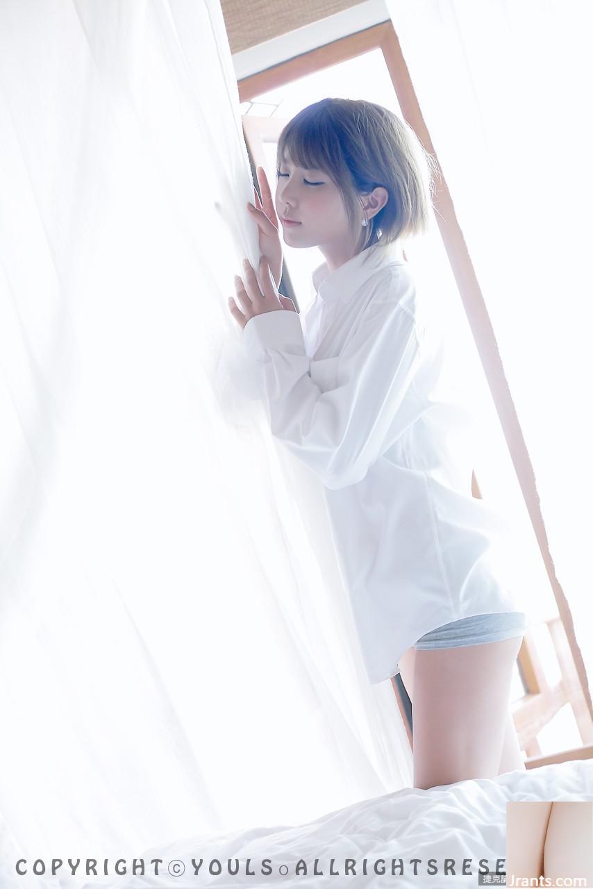 Vẻ đẹp của Hứa Vân Mai(76P) - Ảnh 38