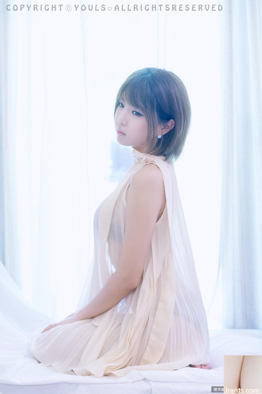 Vẻ đẹp của Hứa Vân Mai(76P) - Ảnh 46