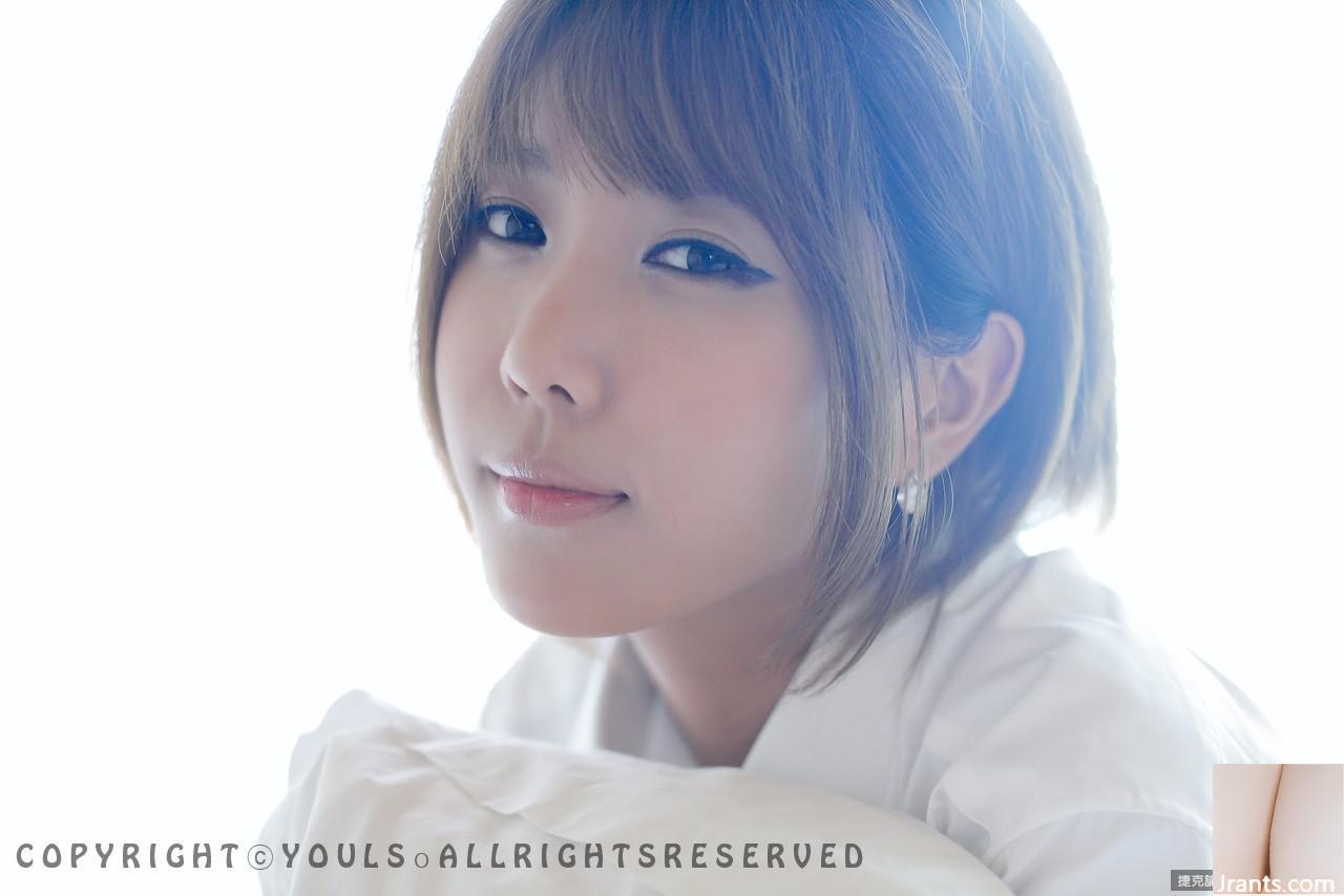 Vẻ đẹp của Hứa Vân Mai(76P) - Ảnh 54