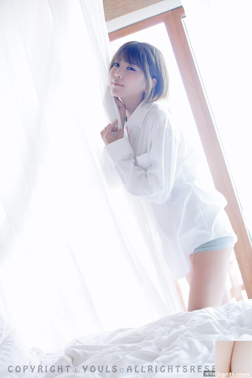 Vẻ đẹp của Hứa Vân Mai(76P) - Ảnh 56