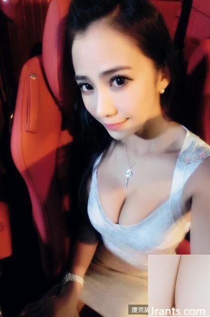 Cám dỗ khỏa thân ~ “Nữ thần đua xe” bị giam cầm bởi sự gầy gò, dây đeo vai tuột ra trong giây tiếp theo (40P) - Ảnh 16