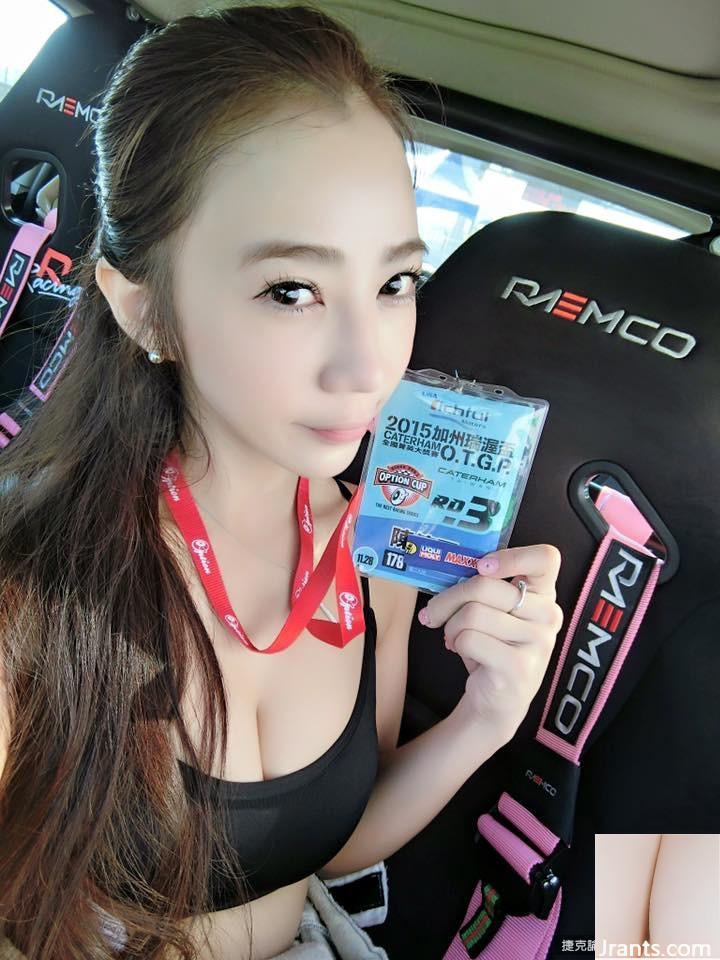 Cám dỗ khỏa thân ~ “Nữ thần đua xe” bị giam cầm bởi sự gầy gò, dây đeo vai tuột ra trong giây tiếp theo (40P) - Ảnh 26