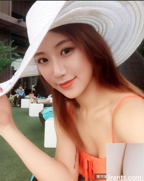 Hot girl Facebook mới “Rui Chenghe” ngực đẹp, eo thon, mông trái đào có thân hình đẹp quá hôi (30P) - Ảnh 8