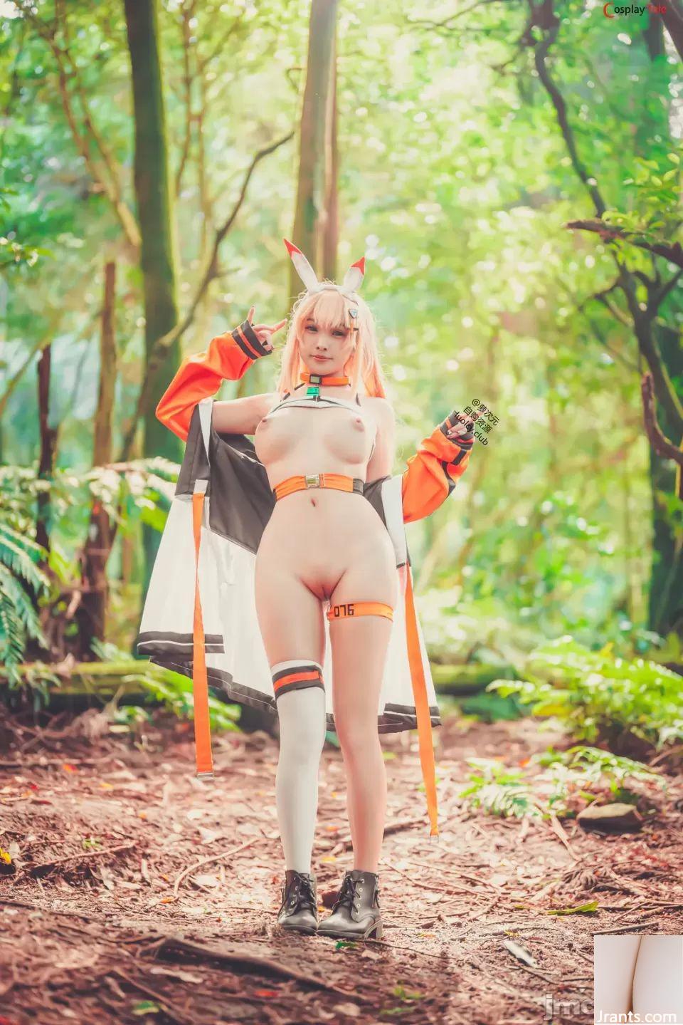 慕慕Momo cosplay Rubi – Ark ReCode (28P) - Ảnh 10