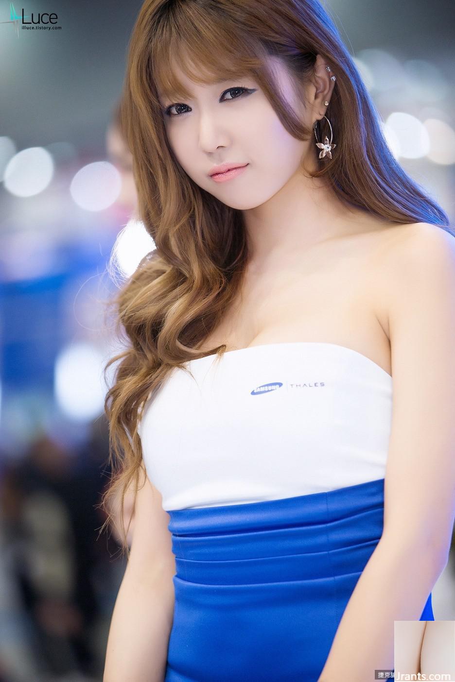 Cô gái dễ thương Xu Yunmei @ADEX album ảnh gợi cảm (152P) - Ảnh 11