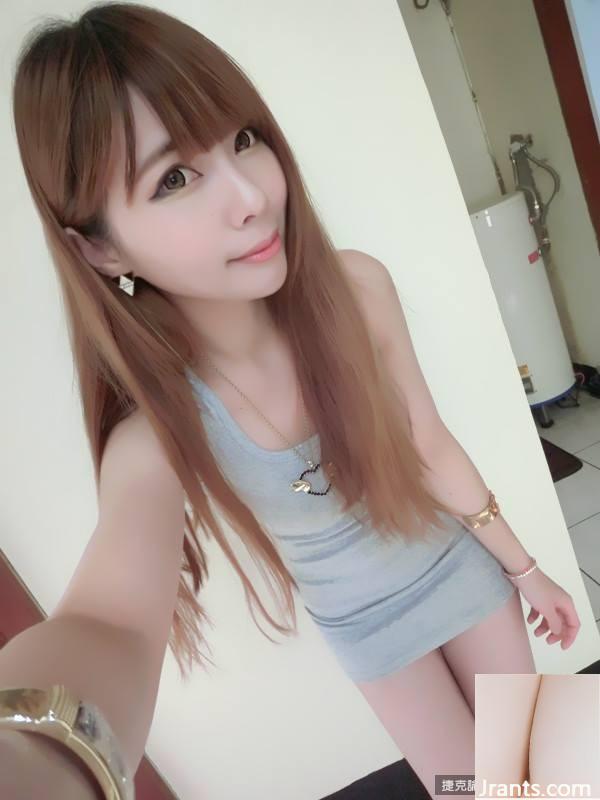 Cô gái dễ thương với đôi mắt to ngấn nước ~ Qiu Leilei ~ bộ ảnh sexy hiếm hoi khoe ngực nhỏ trên giường (23P) - Ảnh 9