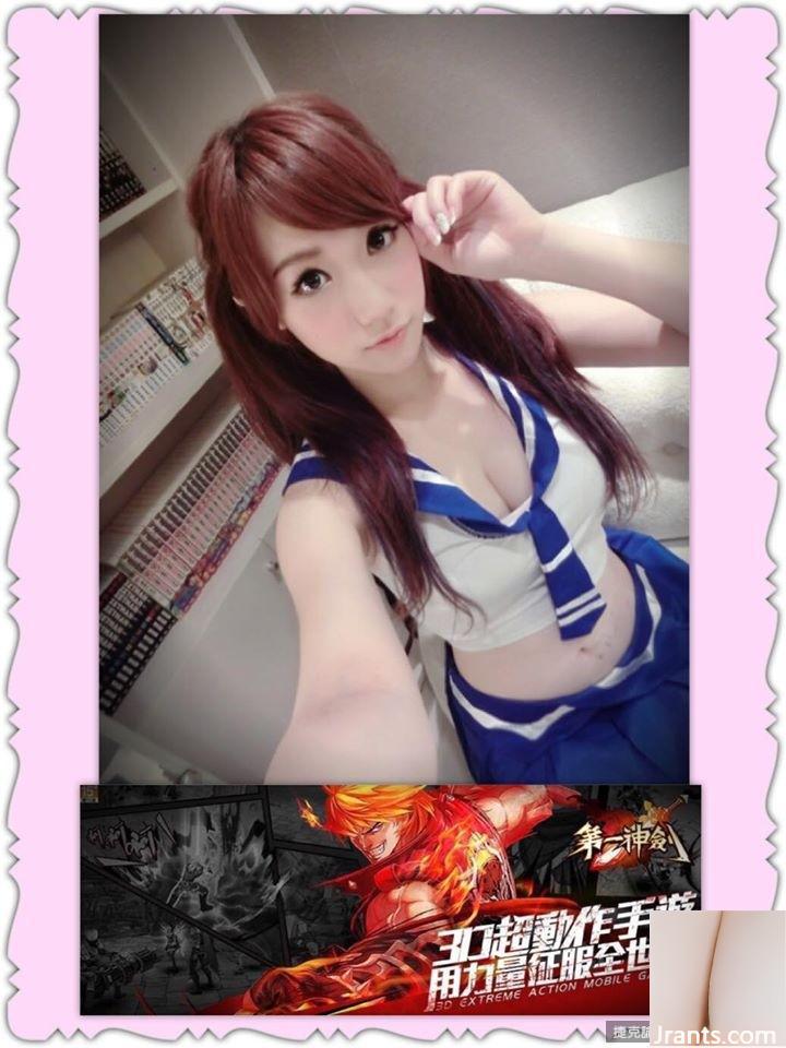 Cô gái gợi cảm siêu gợi cảm 32E ~ Huang Rongan (Xiao Rong) ~ Chiếc váy vải tuyn rỗng lộ hết rãnh sâu và siêu hot (33P) - Ảnh 17