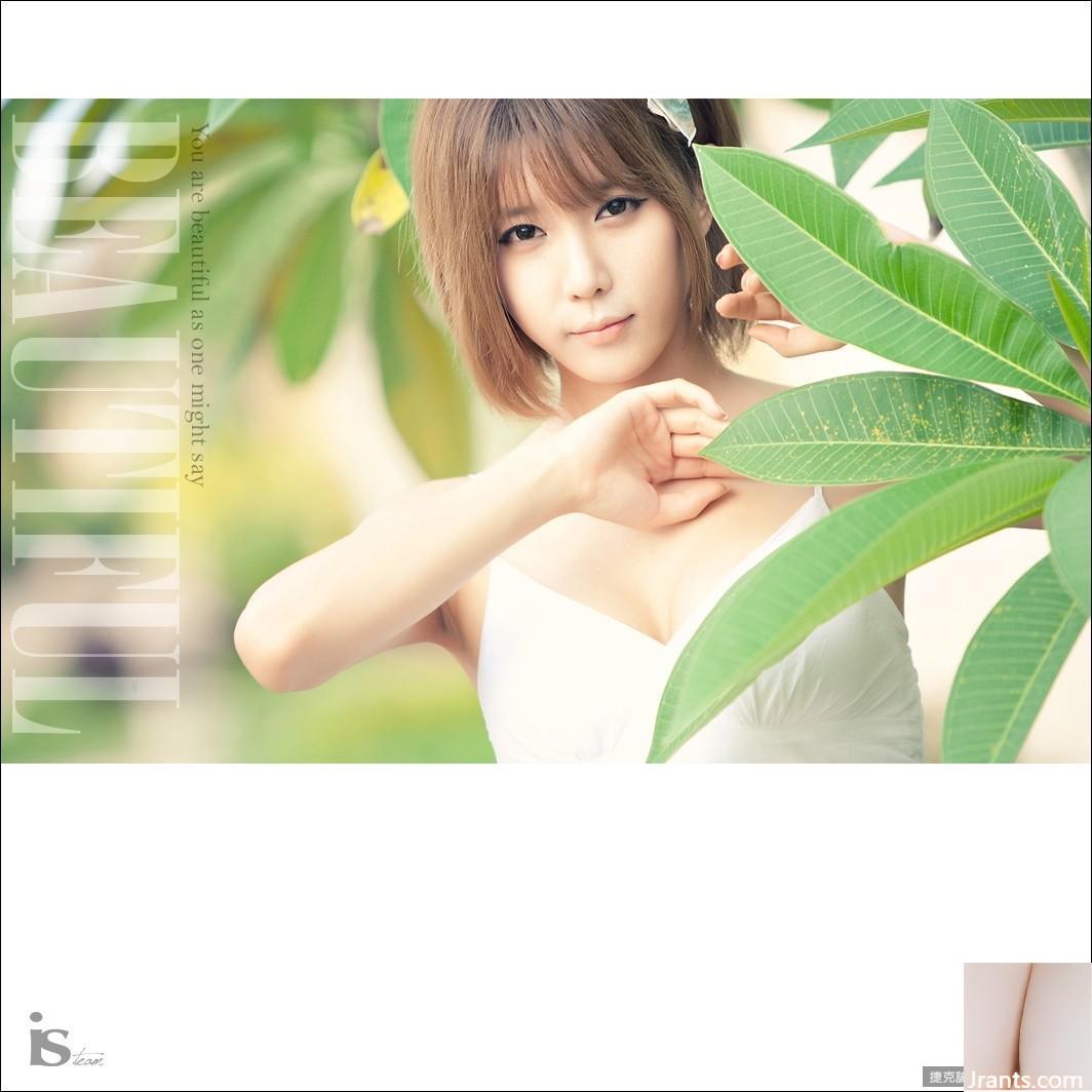 Người đẹp Xu Yunmei trong trang phục vàng (33P) - Ảnh 15