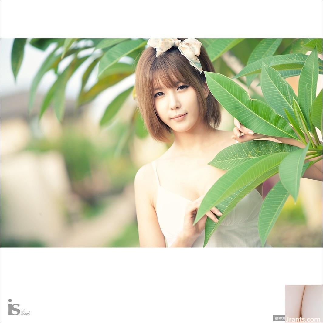 Người đẹp Xu Yunmei trong trang phục vàng (33P) - Ảnh 9