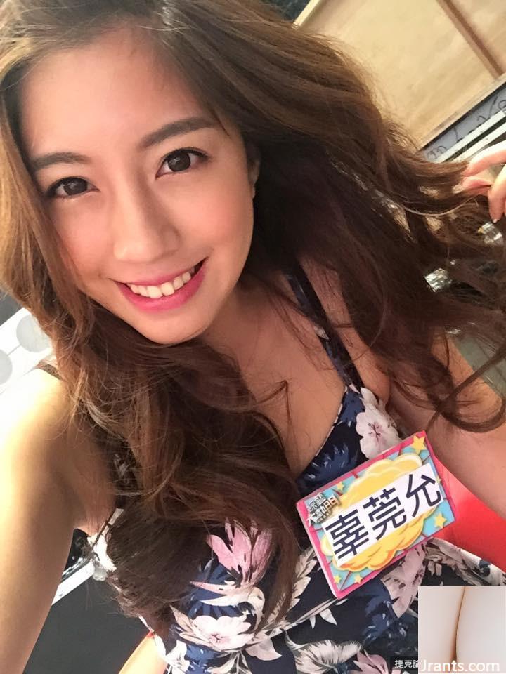 Nono. Wan Yun ~ Bộ ngực lớn và bộ ngực bên hông khoe ra (31P) - Ảnh 8