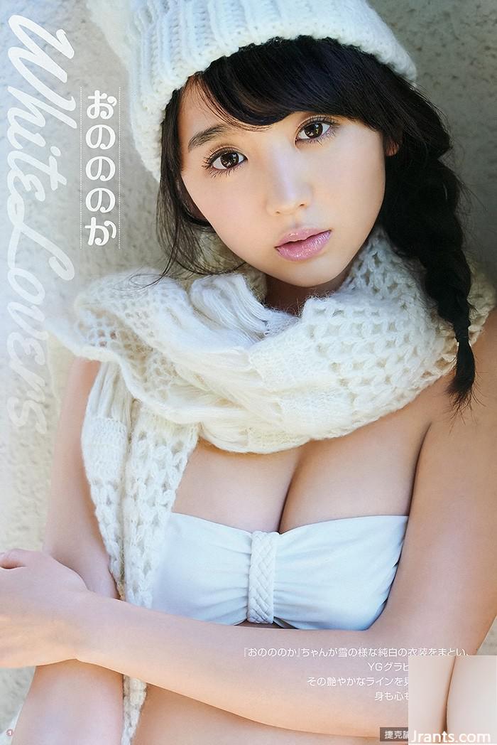 Bạn có run rẩy không: Trong bộ quần áo của chính bạn…con người của chính bạn (9P) - Ảnh 2