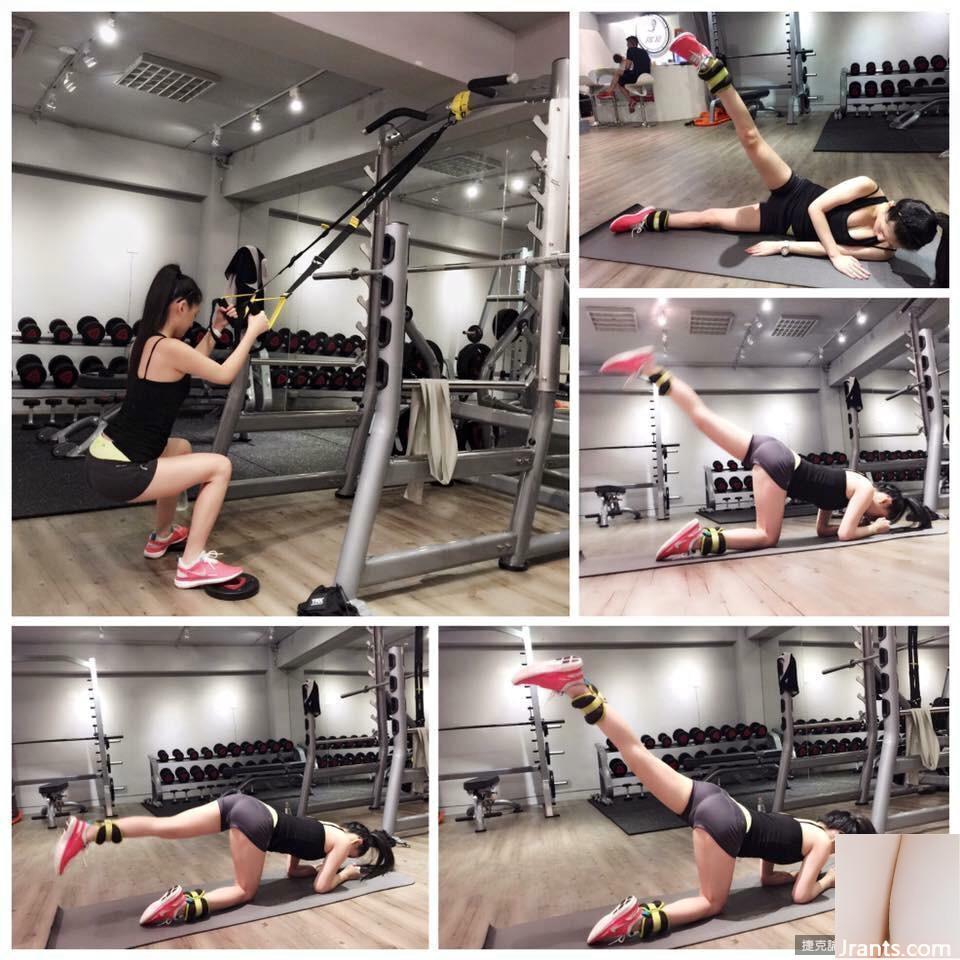 Sàn catwalk nội y gợi cảm ~ Lin Ketong ~ Nội y chữ V sâu màu đỏ cay PLAY(30P) - Ảnh 14