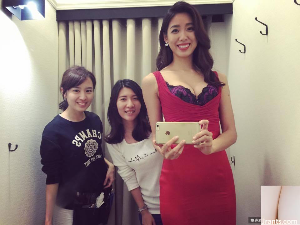 Sàn catwalk nội y gợi cảm ~ Lin Ketong ~ Nội y chữ V sâu màu đỏ cay PLAY(30P) - Ảnh 19