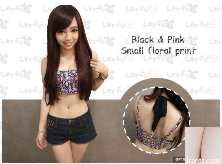 Chú ngựa nhỏ hot nhất và ngọt ngào nhất nhóm Wushuang, hot girl siêu hung hãn Qiu Han (39P) - Ảnh 18